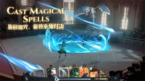 哈利波特魔法觉醒展示图5