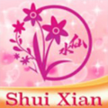 水仙app