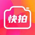 快拍秀app
