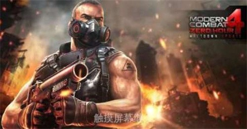 现代战争4决战时刻展示图2