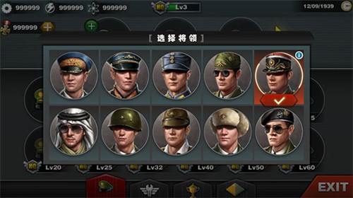 世界征服者3展示图1