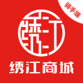 绣江商城骑手端
