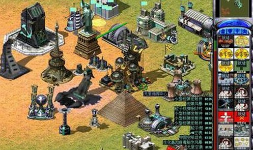 红色警戒2心灵终结展示图4