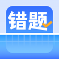 喵喵错题app