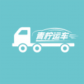 轿车托运平台app