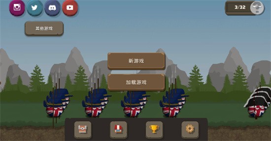 波兰球之战中文版最新版展示图2