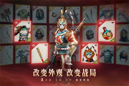 暗影格斗3展示图5