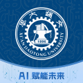 移动交通大学  v2.2.0