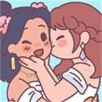 袖珍爱情 v2.15.2 汉化版