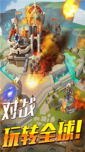 帝国纪元展示图2