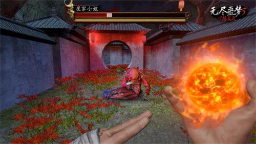 无尽噩梦5怨灵咒展示图3