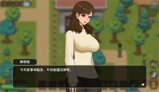 乡村狂想曲安卓汉化版免费展示图3