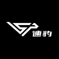 速豹卡车app