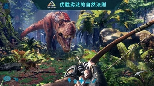 方舟生存进化展示图2