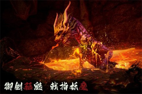 无尽噩梦6展示图1