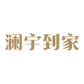 澜宇到家app