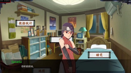 佐良娜的训练展示图2