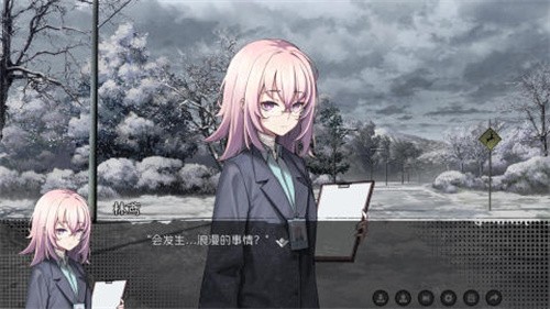 鸢之歌2星纪元手机版完整版展示图4