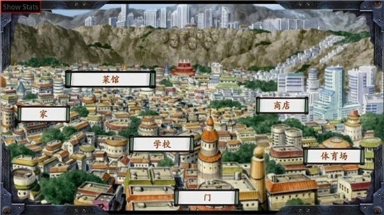 佐良娜的训练展示图3