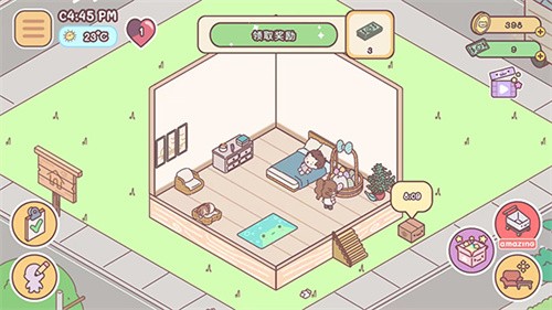 袖珍爱情展示图1