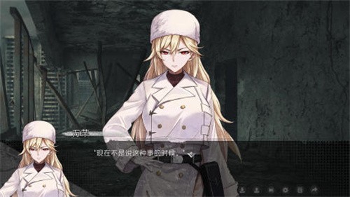 鸢之歌2星纪元手机版完整版展示图2