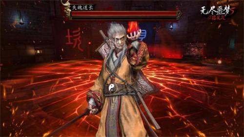 无尽噩梦5怨灵咒展示图4