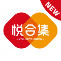悦合集app