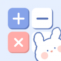 小学生计算器app