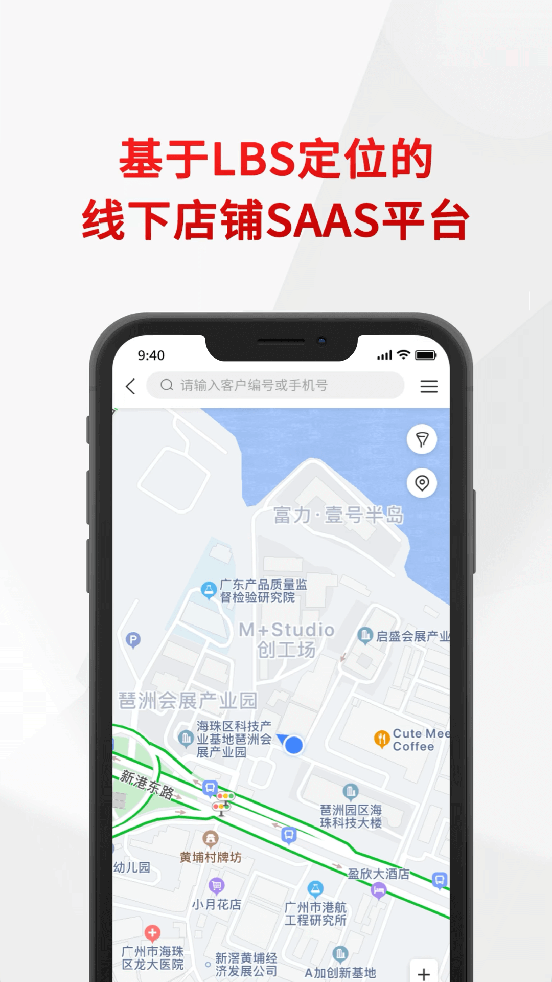 悦合集app展示图3