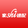 家事速配 v1.0.5