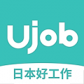 Ujob app