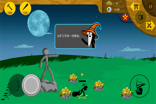 火柴人战争遗产无广告最新版展示图5