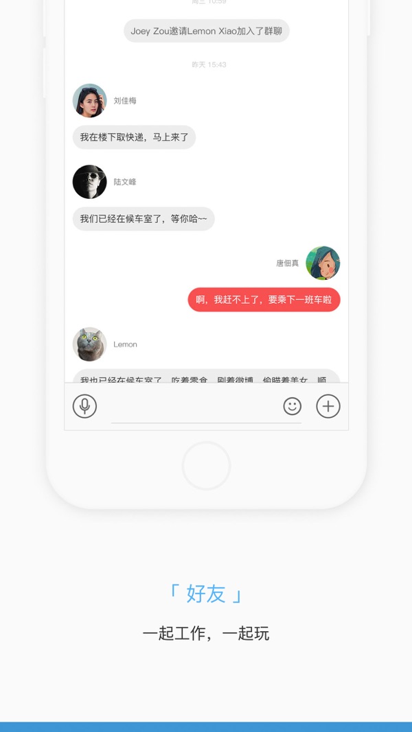 掌知识展示图3