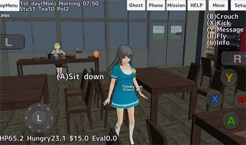 校园女生模拟器展示图1