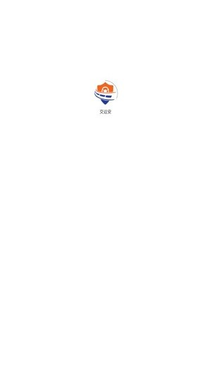交运安app展示图2