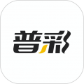 普彩智能app