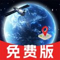 实景车道级导航
