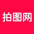 拍图网app