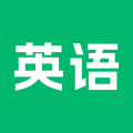 英语朗读app