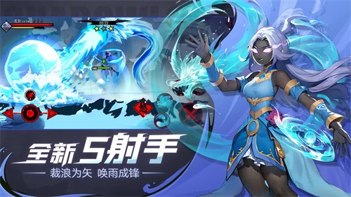 火柴人联盟2展示图2