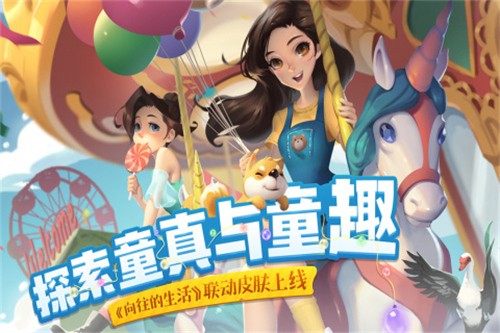 花田小院展示图4