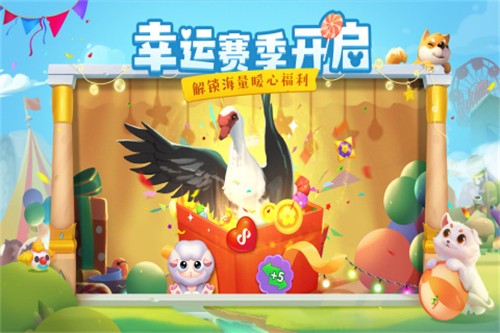 花田小院展示图2