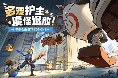 龙骑士学园展示图1