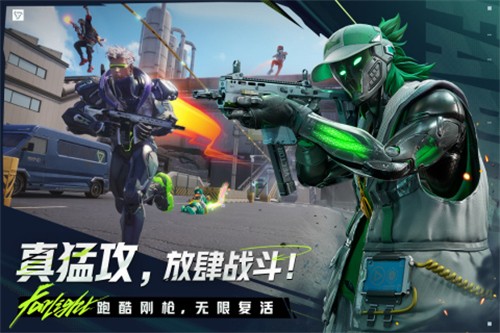 远光84展示图3