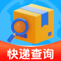快递实时查询app