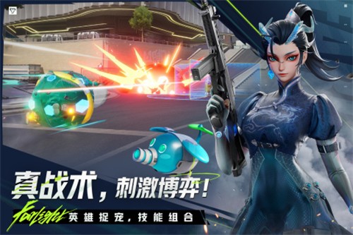 远光84展示图2
