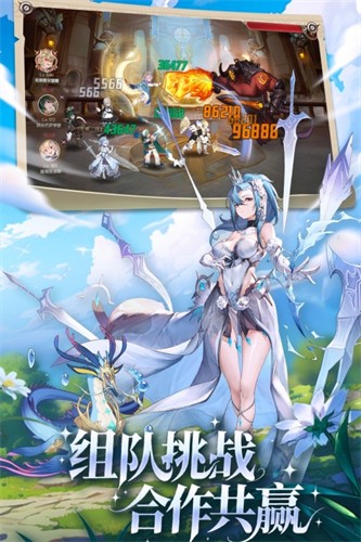 浮光幻想展示图1