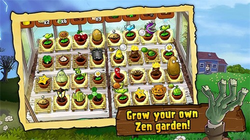 植物大战僵尸1老版本展示图4