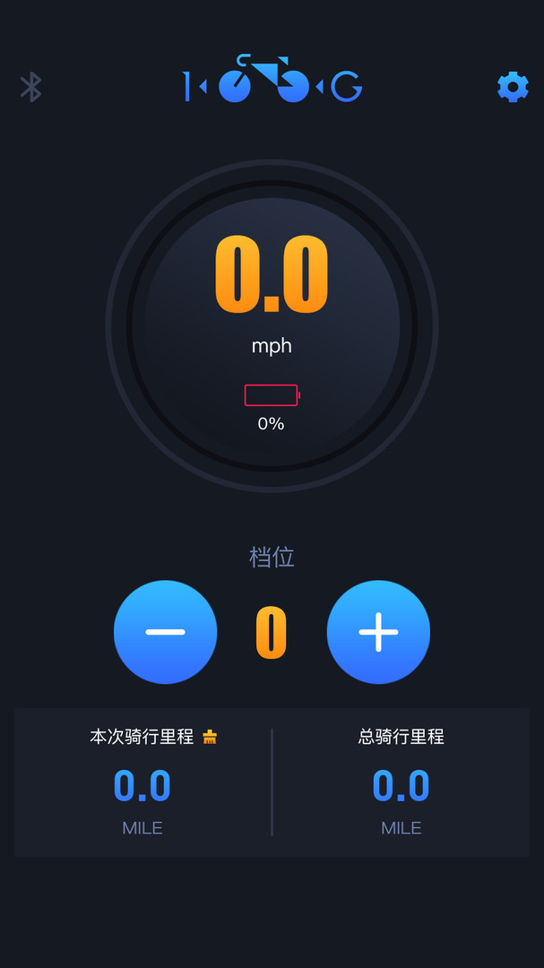 100G app展示图1
