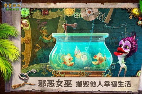 密室逃脱美妆学院展示图1